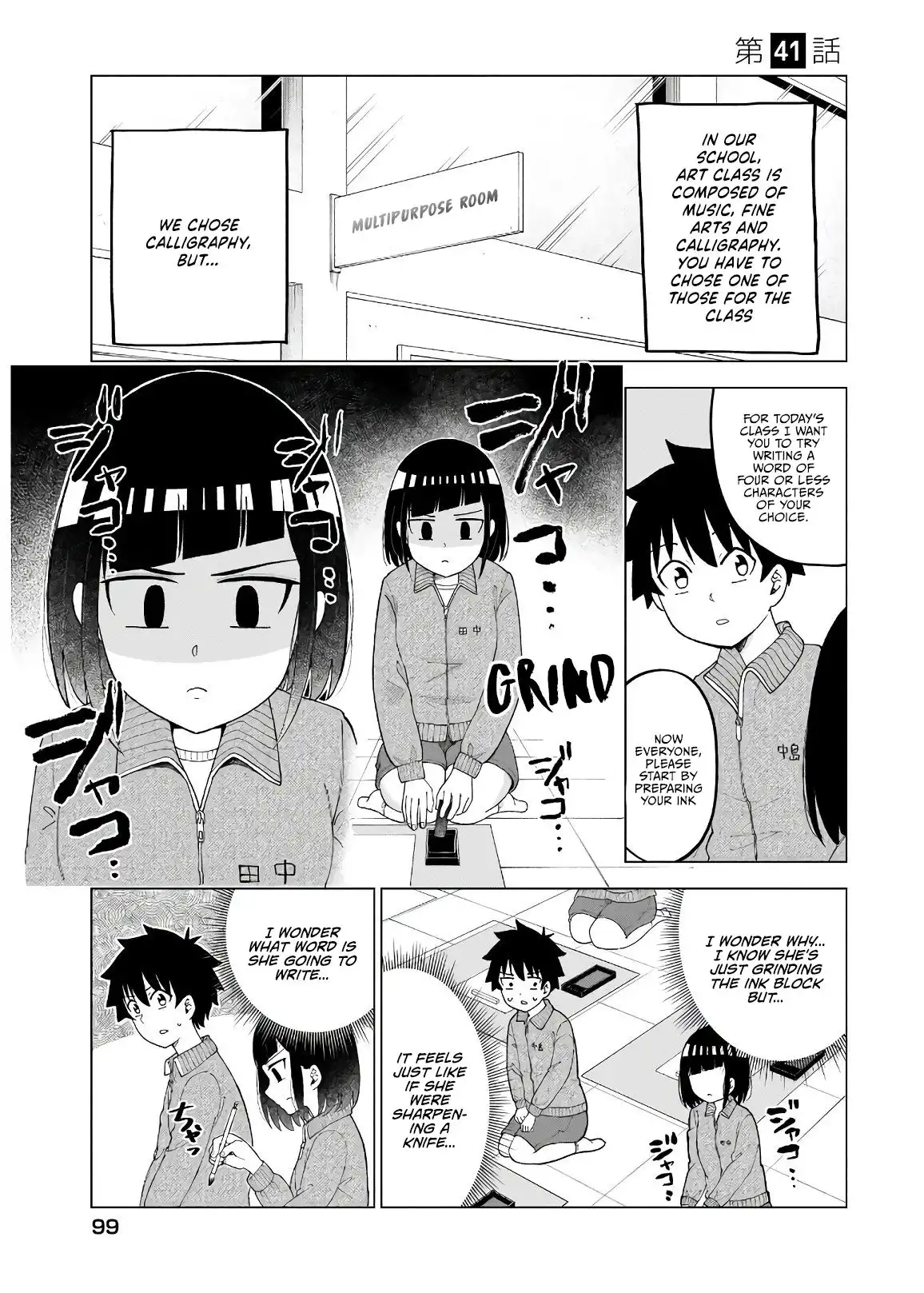 My Classmate Tanaka-san is Super Scary Chapter 41 2